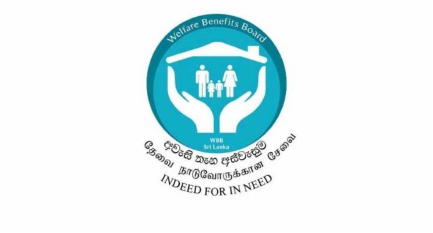 අස්වැසුම නිසා සති අන්තයේ බැංකු විවෘතයි